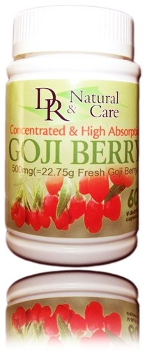 Huile de Goji en gelules 