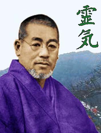 REIKI