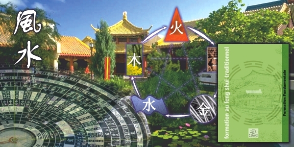 Feng Shui - Formation Fondamentale